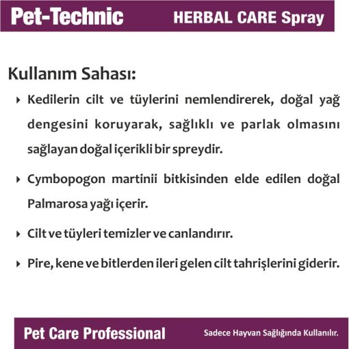 pet technic anti hairball malt multi plus pasta herbal care cat spray 591