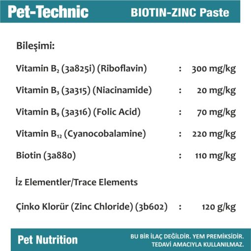 pet technic biotin zinc pasta cardio plus tablet 866